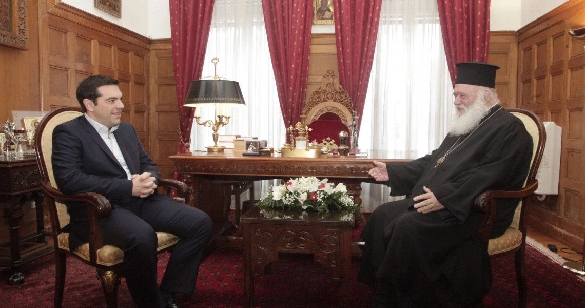 Έρχεται το «Σχίσμα» Εκκλησίας-Κράτους – Τσίπρας: «Ήρθε η στιγμή να κατοχυρωθεί η θρησκευτική ουδετερότητα» – Στο στόχαστρο η Ορθοδοξία